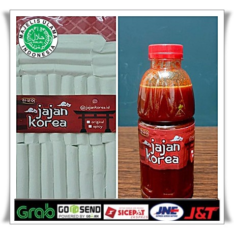 

Paket Eco 1 - Topokki 1 Kg + Saus 300 ml