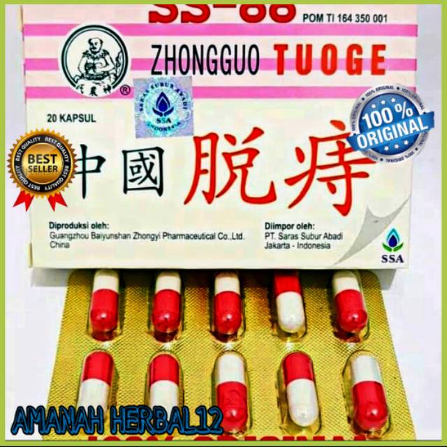 ZHONGGUO TUOGE 20'S Obat ASIR