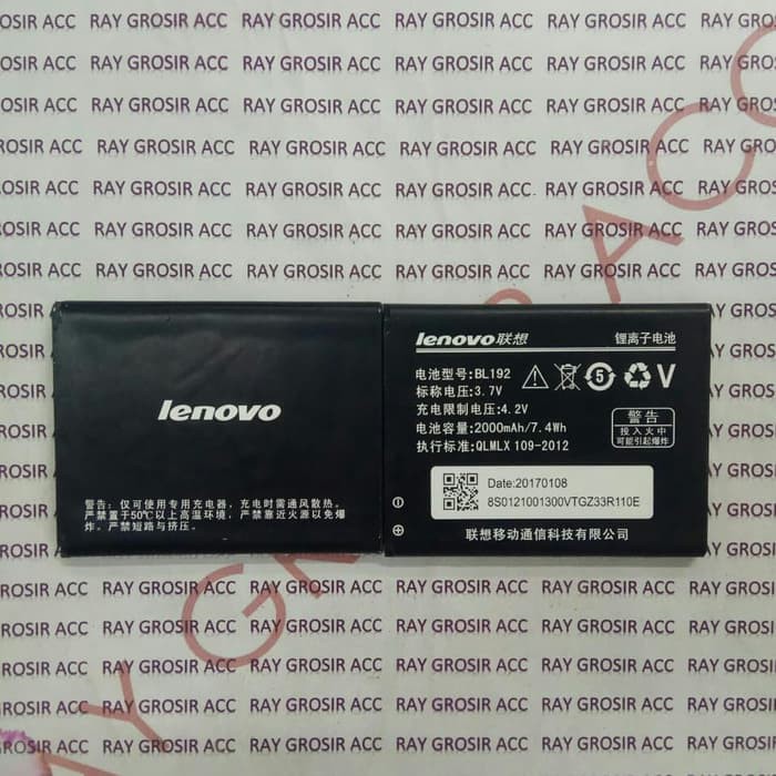 Baterai Original Lenovo BL192 BL 192 A750 A300 A529 A680 A388T