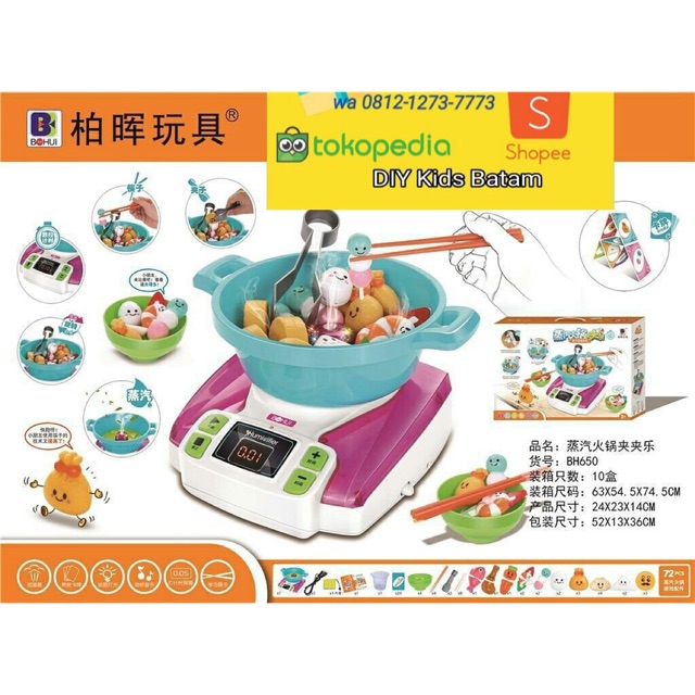 

steamboat set ber uap