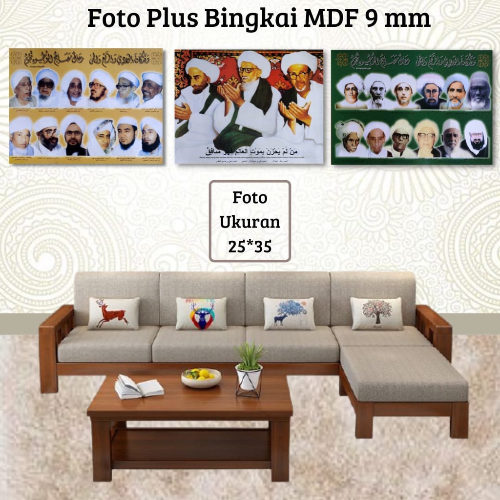 Foto Habib Plus Bingkai Photo Ulama Poto Habaib 25 x 35