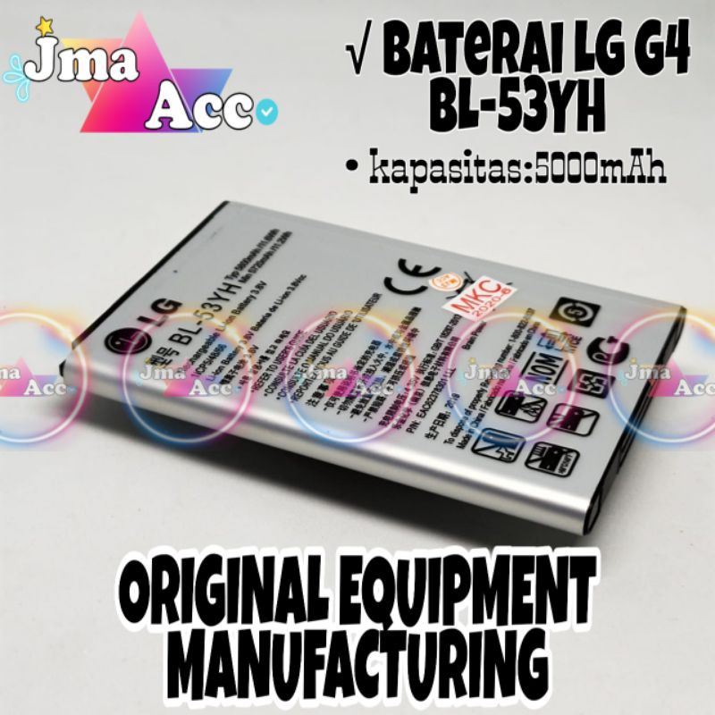 Baterai LG G4 / BL-53 YH/6000mAh/Double Power ORIGINAL