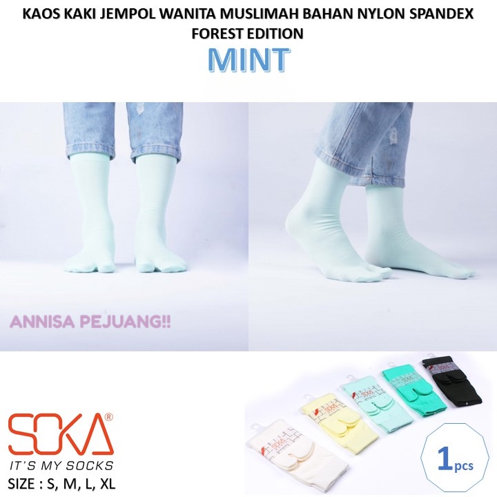 Soka Forest Edition | Kaos Kaki Basic Jempol Polos Wanita Muslimah - COD Kusumawardani Malang