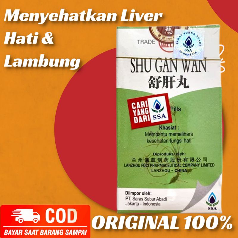 Obat Herbal Cina Menyehatkan Liver Hati Lambung SHU GAN WAN Original  Ramuan Tradisional