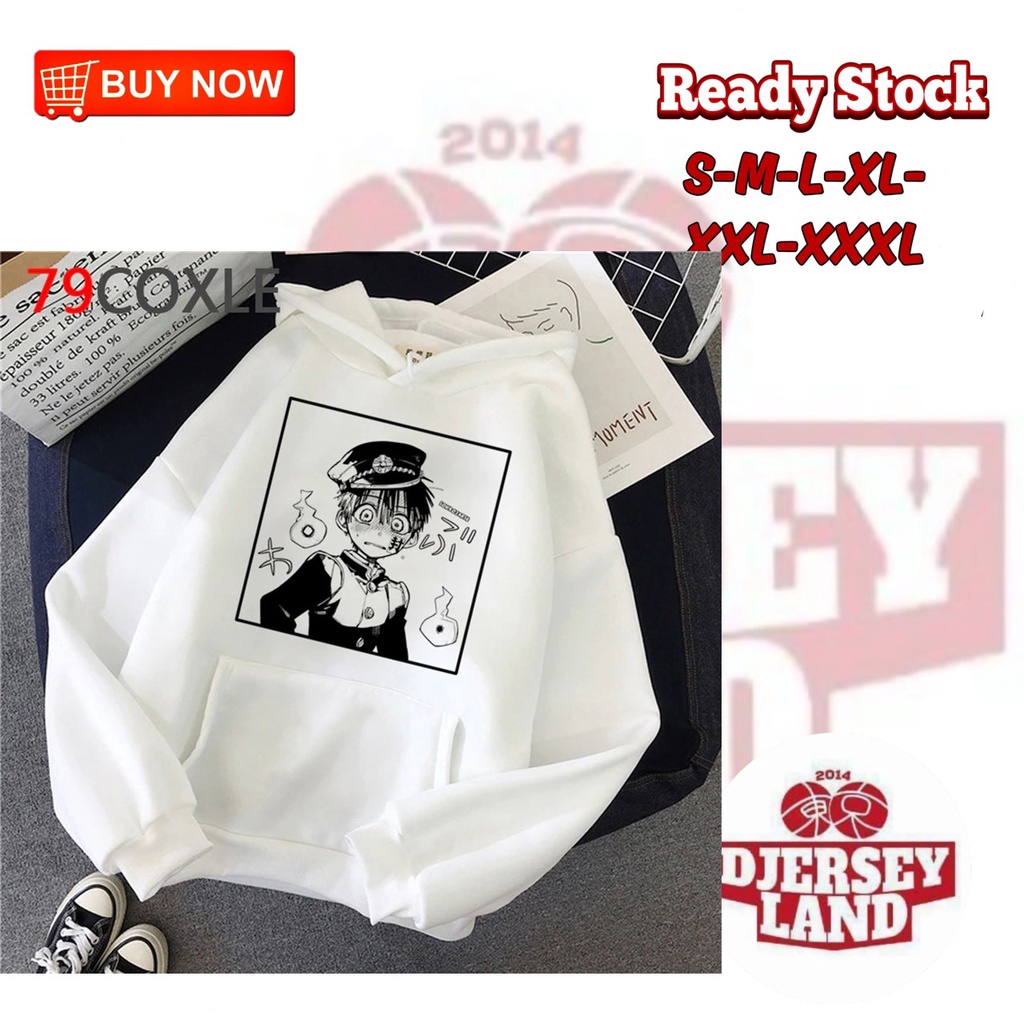 HOODIE JUMPER ANIME HANAKO KUN ANIME MANGA JEPANG