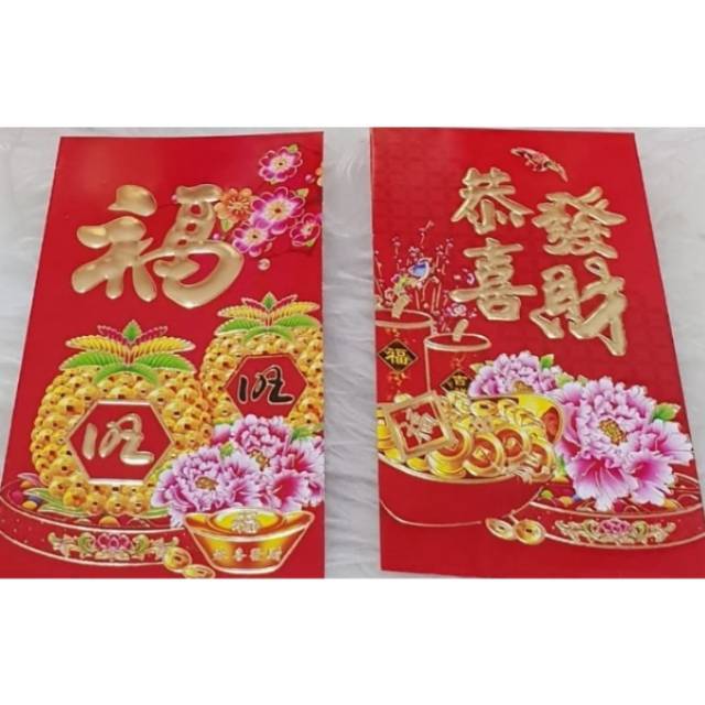 

Angpao Imlek Murmer Sale
