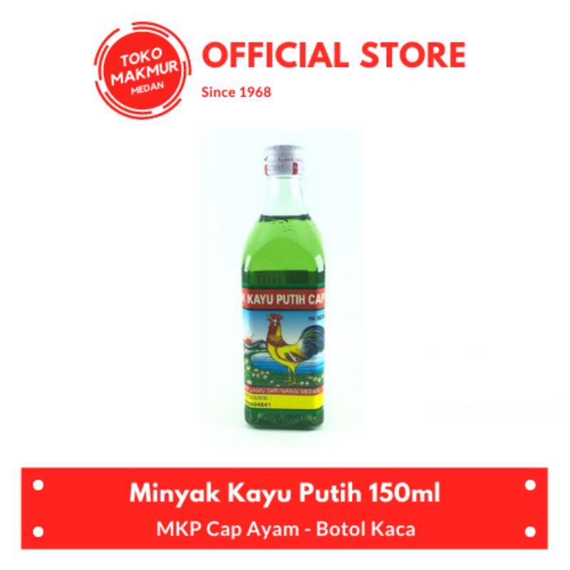 MINYAK KAYU PUTIH CAP AYAM 150ML - MKP