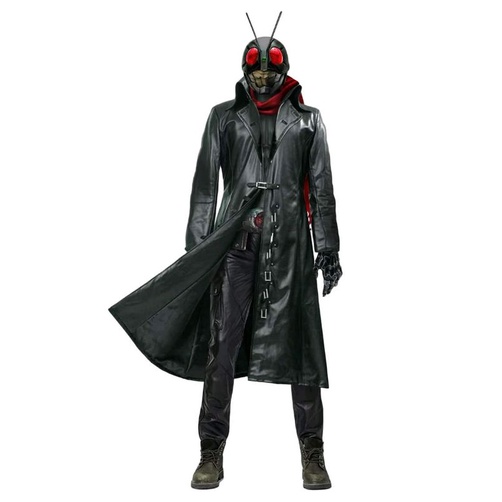 Jaket Kulit Sintetis Kotaro Minami Jubah