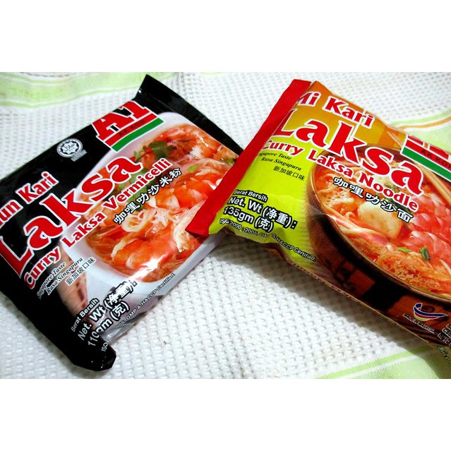 A1 Mi Kari Laksa Curry Instant Noodle / Curry Laksa Vermicelly Bihun Singapore 135gr