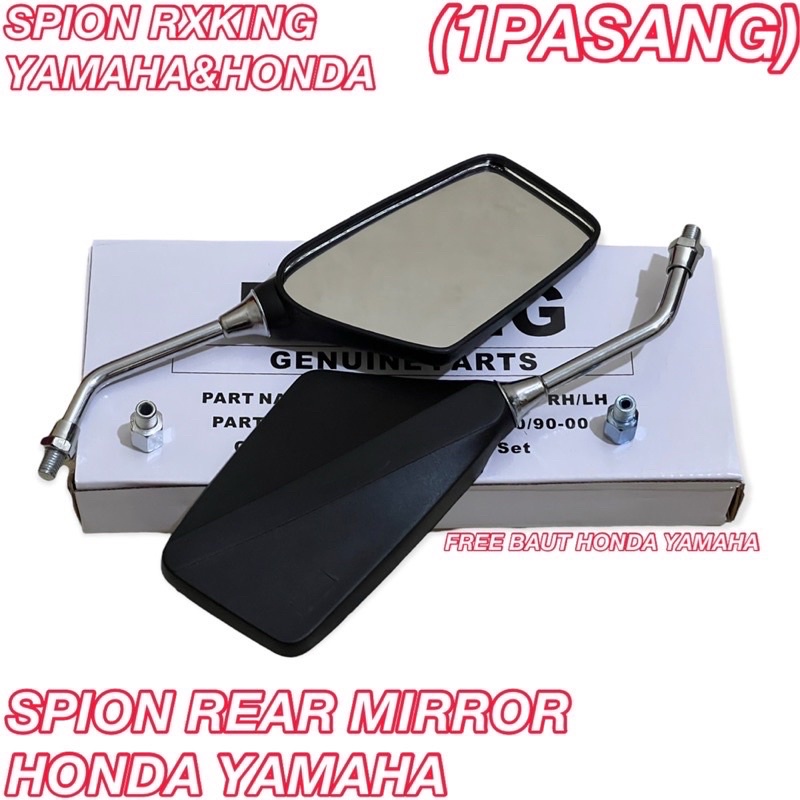 Spion rxking tangkai chrome sepion motor yamaha rxking dapat baut honda universal motor honda yamaha (SEPASANG)