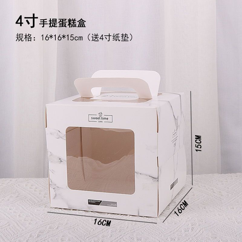 

5pcs 20x20x15cm Kotak Dus Kue Tart Dus Kue Tinggi Box Kue Tart Birthday Cake