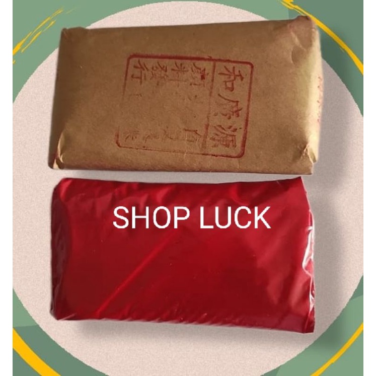 

Tinta Merah China/Gun Cu/Cusa Zhu Sha Cu Sa Impot