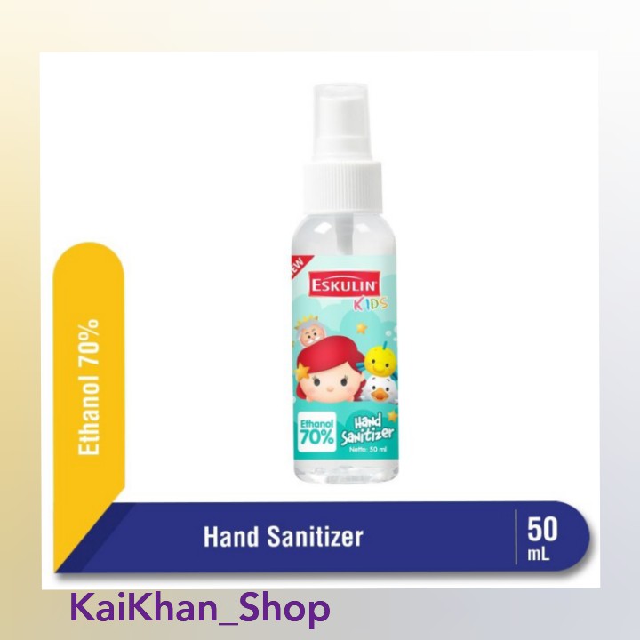 Eskulin Kids TsumTsum Hand Sanitizer [ SPRAY 50ml]