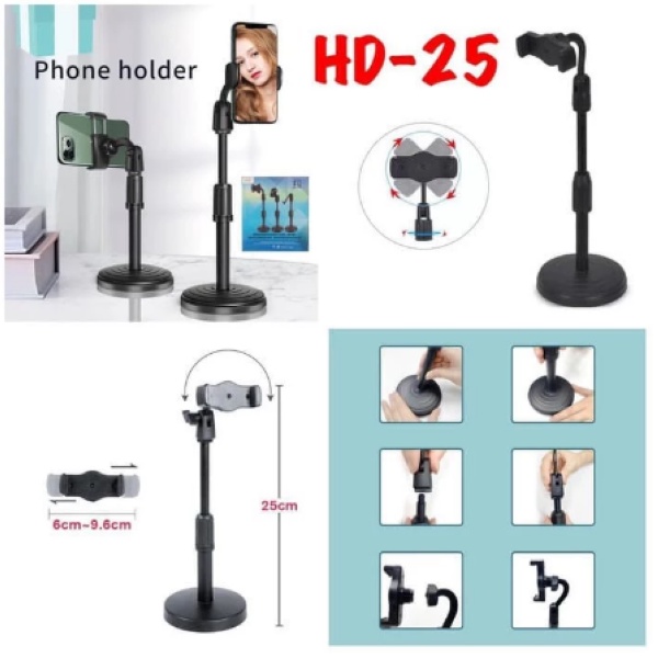 [WAE] HOLDER HP STAND HANDPHONE HD-25 / PHONE HOLDER HD25