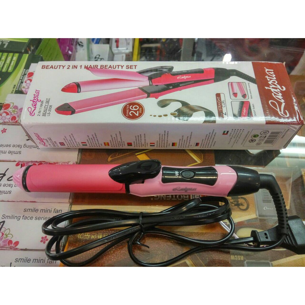 Catok 2in1 Ladystar Lurus dan Keriting/ Catokan 2in1 Ladystar Murah