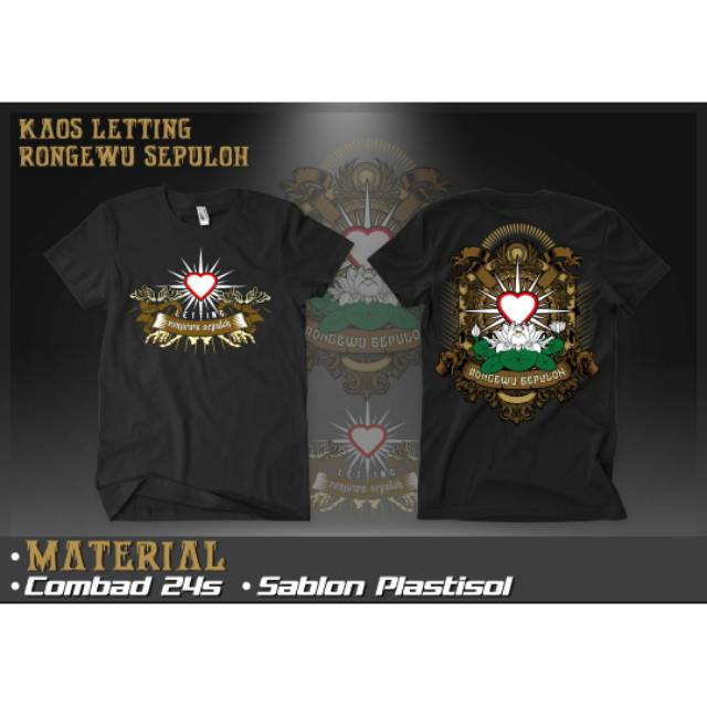 Kaos PSHT leting 2009-2020Kaos Sablon DTF