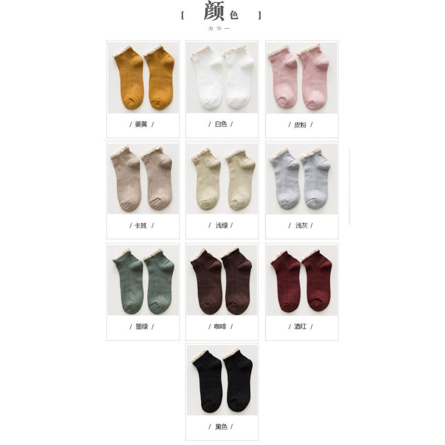 KK-70 kaos kaki wanita cotton tebal renda autumn twist jepang korea