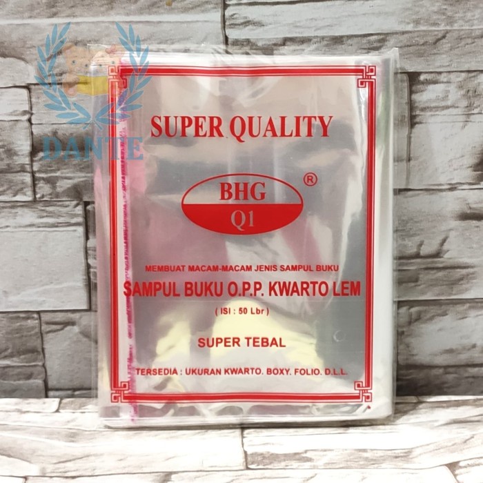 

ORGANIZER-DOCUMENT- SAMPUL PLASTIK BUKU ISI 50 - KWARTO -DOCUMENT-ORGANIZER.