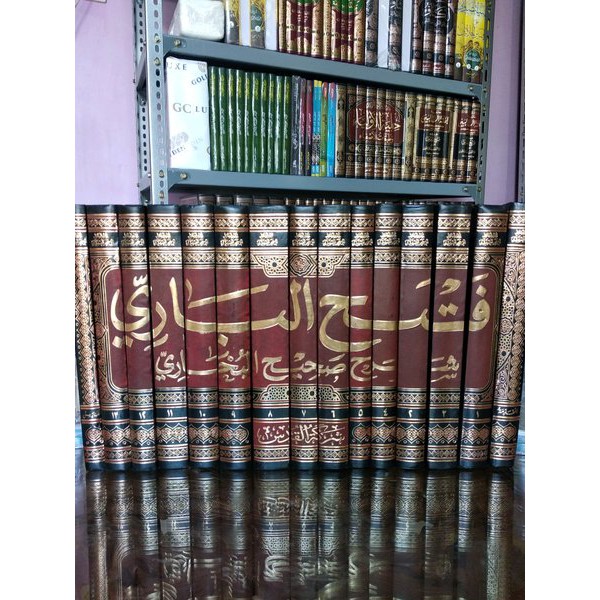 fathul bari syarah shohih bukhori