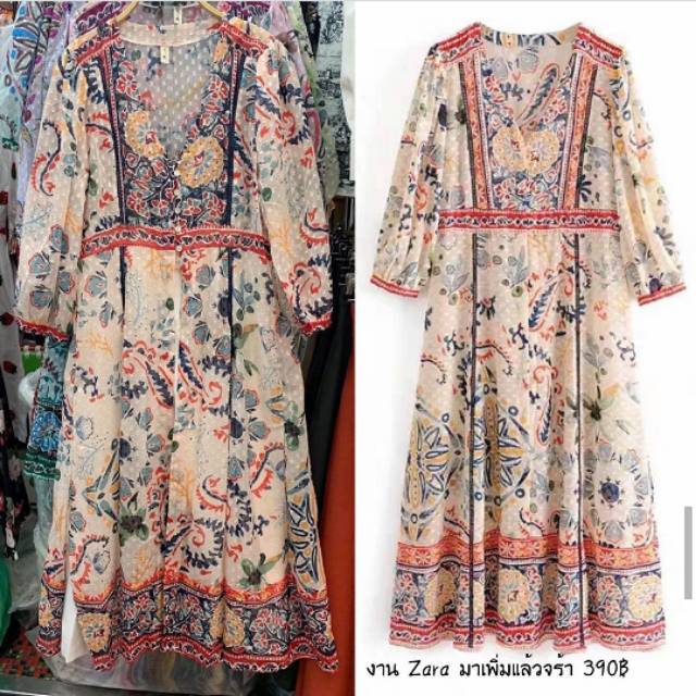 READYSTOCK ZARA TUNIK OUTER IMPORT BKK Shopee Indonesia READYSTOCK ZARA TUNIK OUTER IMPORT BKK Shopee Indonesia