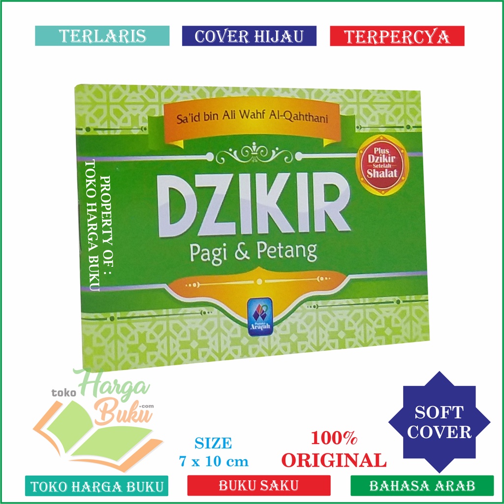 Foto Dzikir Pagi & Petang / Zikir Pagi dan Petang Sore COVER HIJAU - Pustaka Arafah