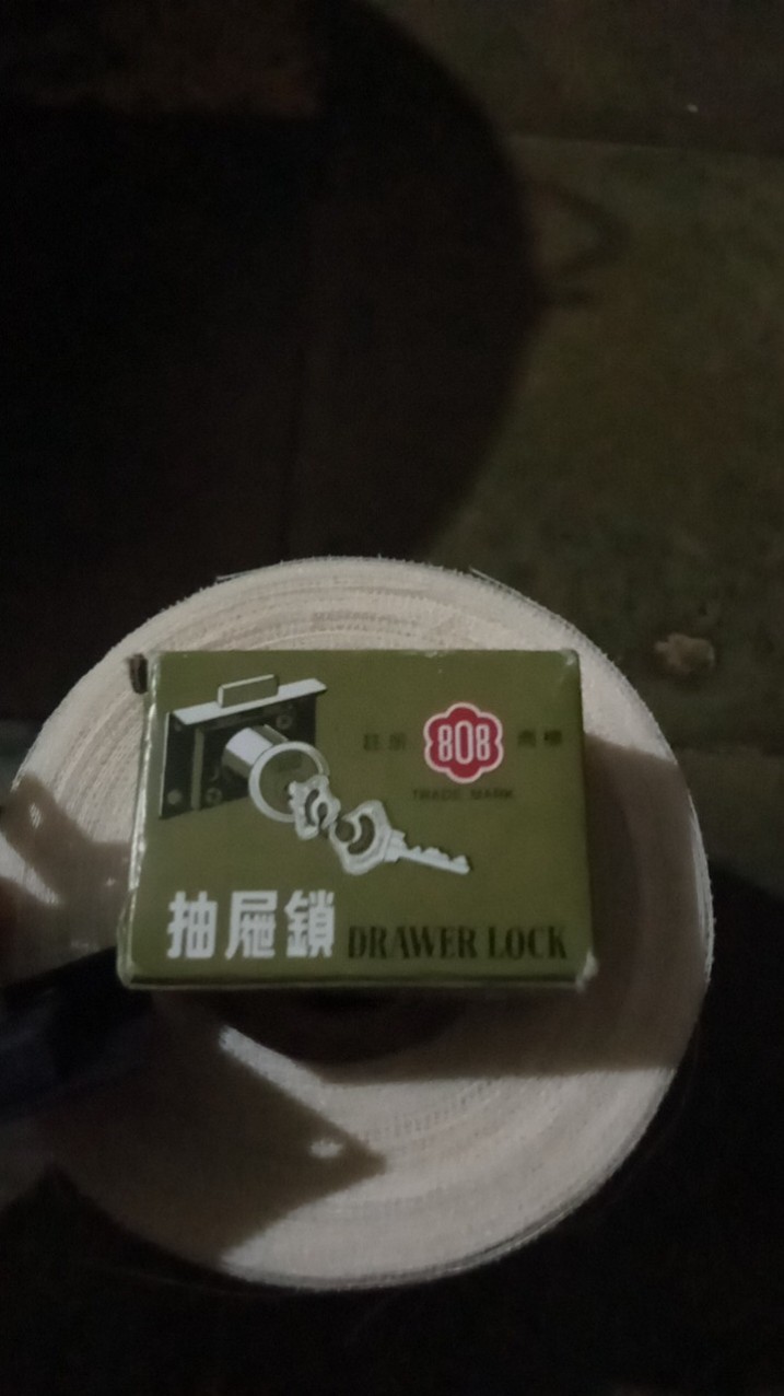 Kunci Laci /lemari 808