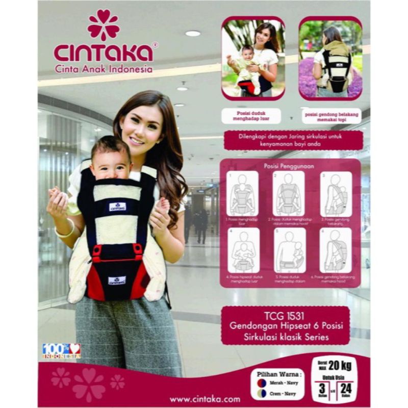 Gendongan hipseat bayi + topi hipseat 6 posisi / hipseat sirkulasi bayi murah