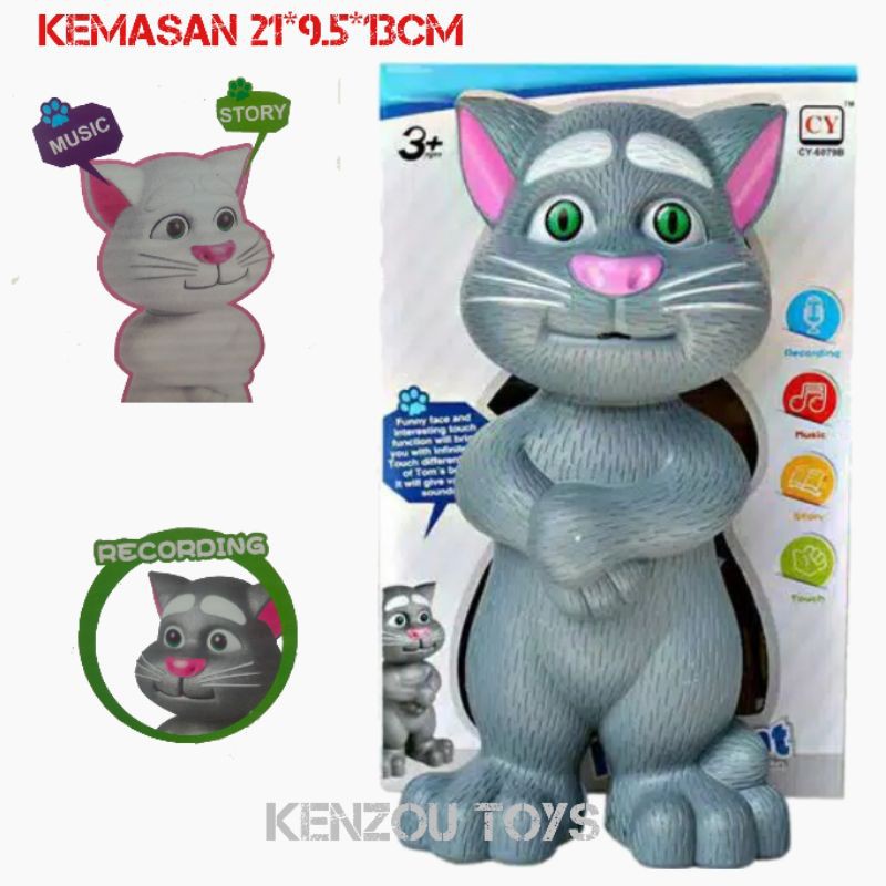 Mainan Kucing intelligent Touching Tom Cat Free Baterai