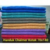 Handuk Chalmer size 70x140 NS 102 Handuk Mandi dewasa