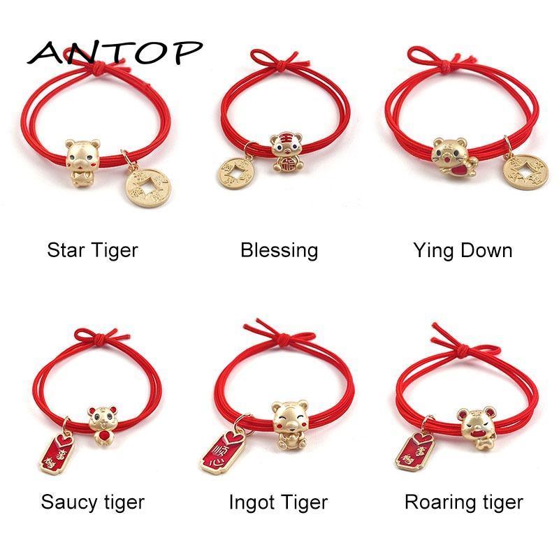 1 Pcs Tali Rambut Gelang Elastisitas Dua Dalam Satu Ornamen Tahun Baru Macan Kecil ANTOP