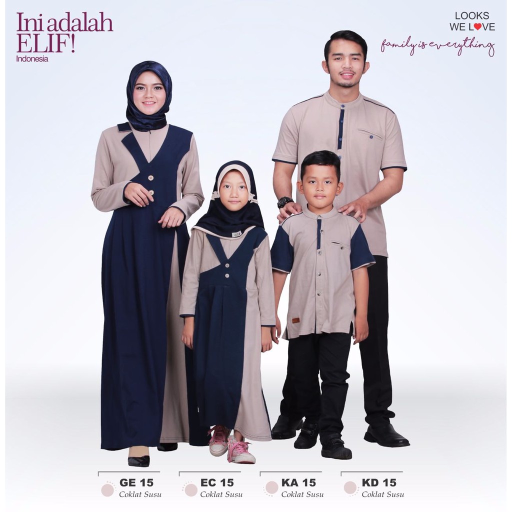 Elif Sarimbit 15 Coklat Susu - Sarimbit Kaos Combed - Jual Baju Keluarga Muslim Original
