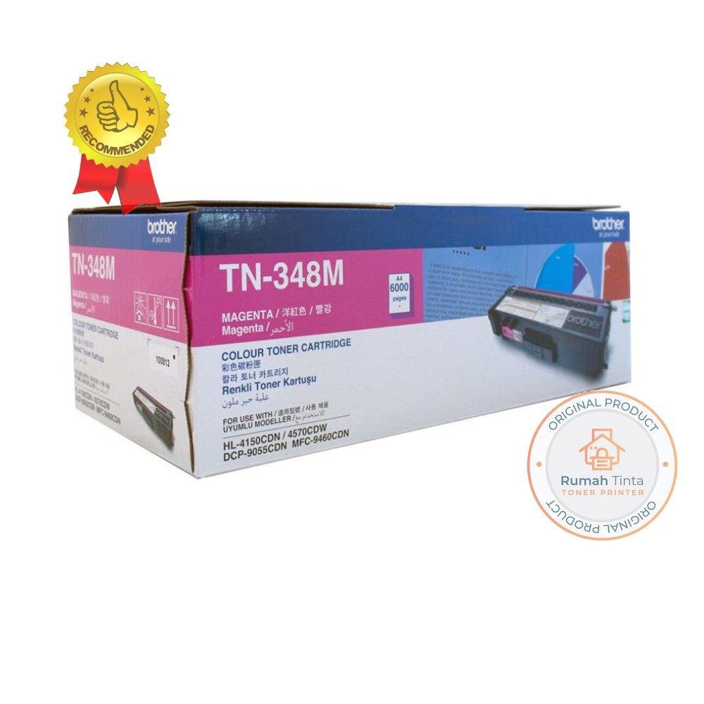 

Toner Brother TN 348 Magenta - Merah