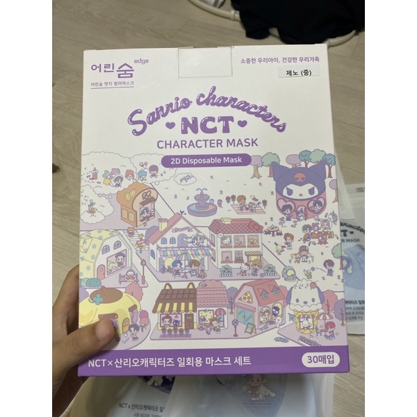 MASKER SANRIO X NCT