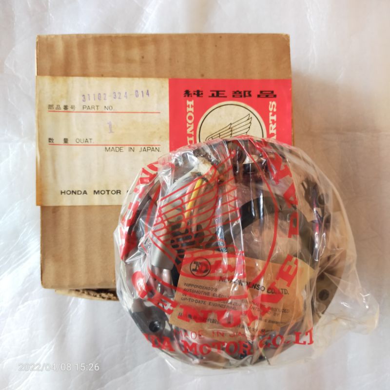 Spul - Spull Honda CB100 CB125 Original