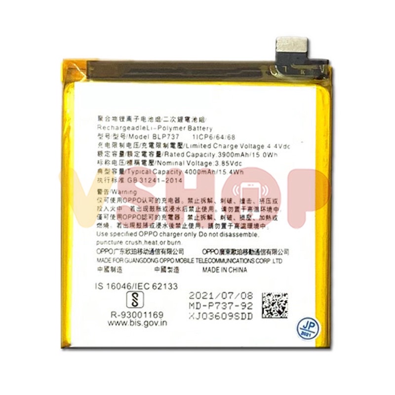 BATERAI BATRE OPPO RENO 2F - RENO 2Z BLP737 BATTERY