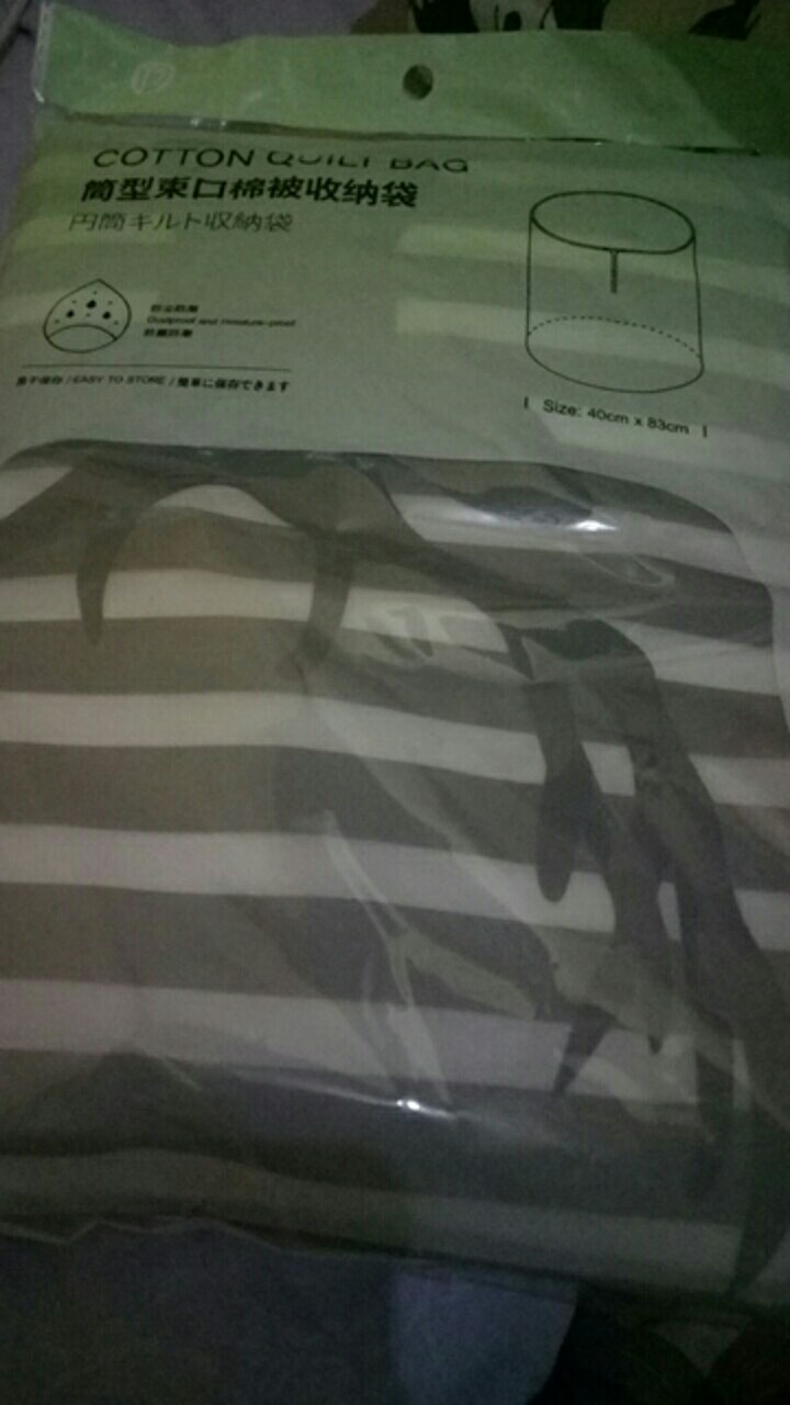 Cover Untuk Penyimpanan Bedcover,pakaian,cover Serbaguna Motif Lucu