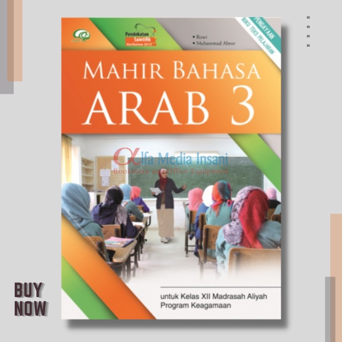 Mahir Bahasa Arab kelas 12 MA tiga serangkai