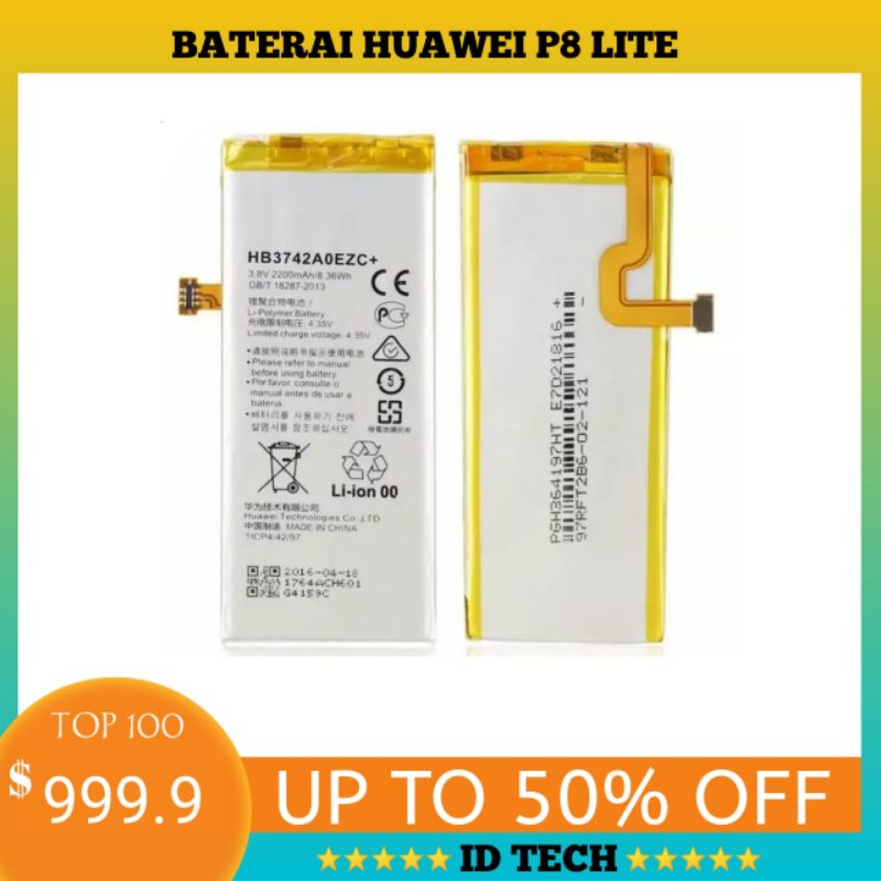 Baterai Huawei P8 Lite Batre Huawei P8 Lite HB3742A0EZC+