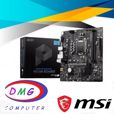 MSI H510M BOMBER - Intel Motherboard LGA1200