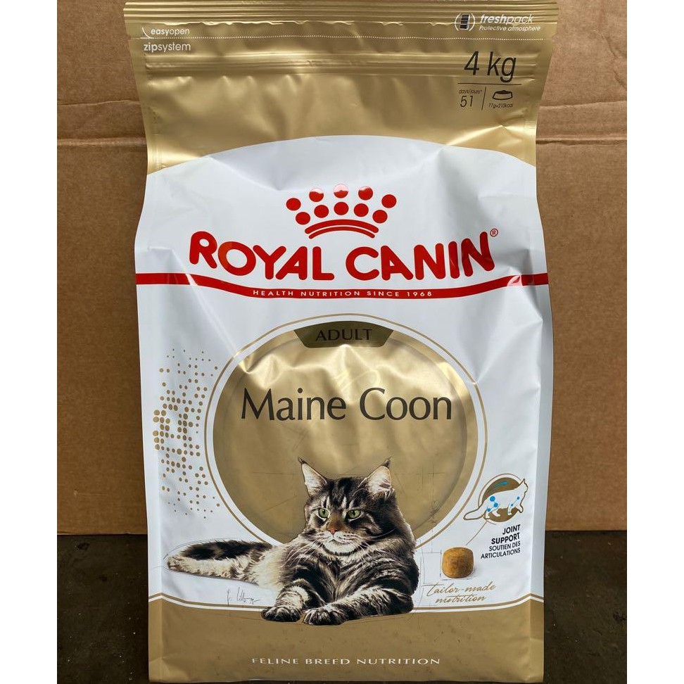 Royal Canin Adult Maincoon 4kg Makanan Kucing Dewasa Ras Mainecoon