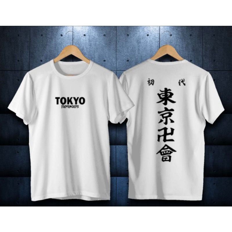 Baju Kaos Distro Cowok Kaos Jepang Distro Baju Kaos Distro Pria Keren Kaos Jepang Samurai Baju Kaos 
