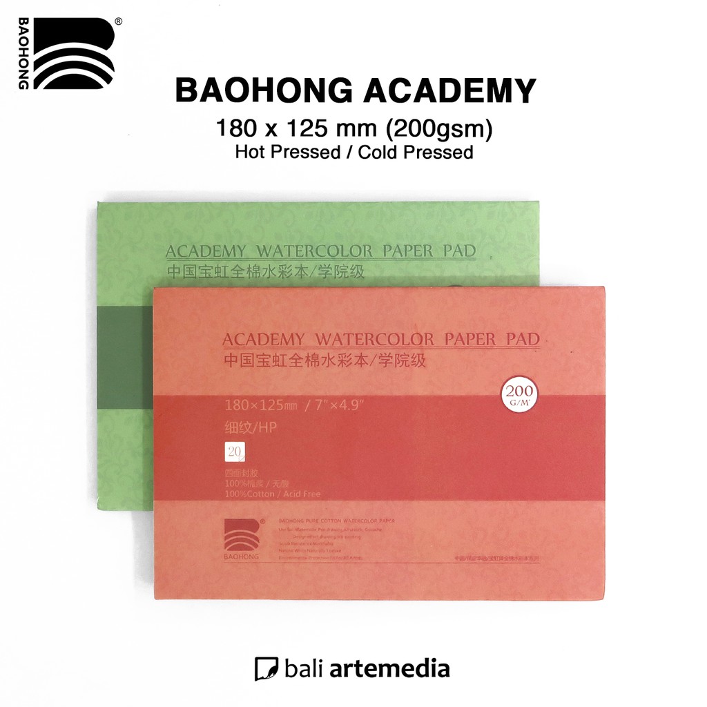 Baohong Academy Watercolor Paper Pad - 100% cotton 200gsm 180 x 125mm HP/CP