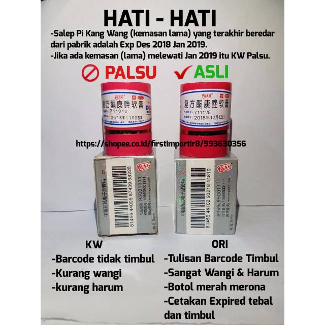 Pi Kang Wang, Salep HL/KL ORIGINAL ASLI 100%* BUKAN KW