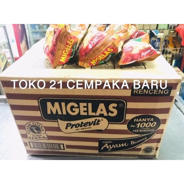 

Mi Gelas Rasa AYAM BAWANG 1 KARTON isi 120 PCS| Migelas Miegelas Promo