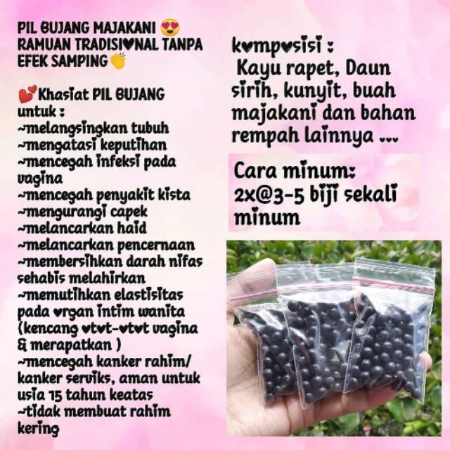 

Pil Bujang manjakani