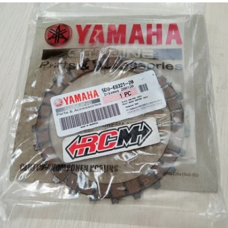 5D9-E6321-20 PERBIJI KAMPAS KANVAS COPLING KOPLING VEGA ZR VEGA-ZR ORI ORIGINAL YAMAHA YGP ASLI