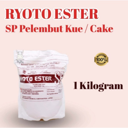 

RYOTO ESTER SP PELEMBUT KUE 1kg