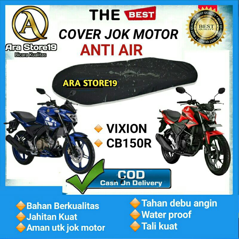 Sarung Jok  Pelindung jok motor VIXION CB150R VERZA MEGAPRO TIGER BYSON