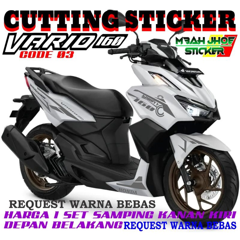 sticker vario 160,cutting sticker vario 160