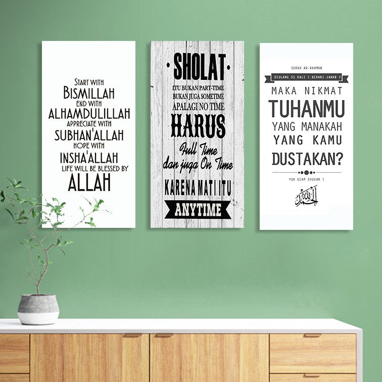 #37 Hiasan dinding Tema islami Quotes Dekor kantor Dekorasi Rumah Poster Kayu Hiasan Pajangan Dinding Islamic Quotes  Project5 1530